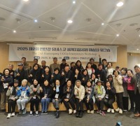 한탄강  2025 지질공원 해결사 워크숍 성료